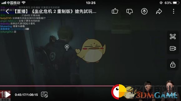 《生化危机2：重制版》锁头密码是多少 试玩版锁头密码一览