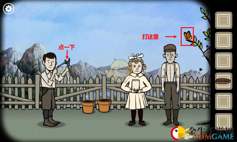 《锈湖根源》第八关攻略