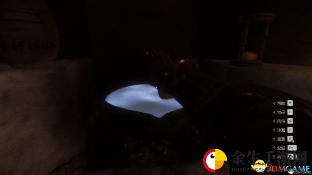 天国拯救炼金术炼制教程