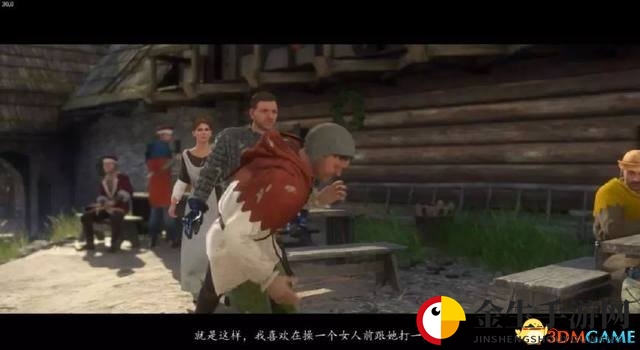 3dmgame