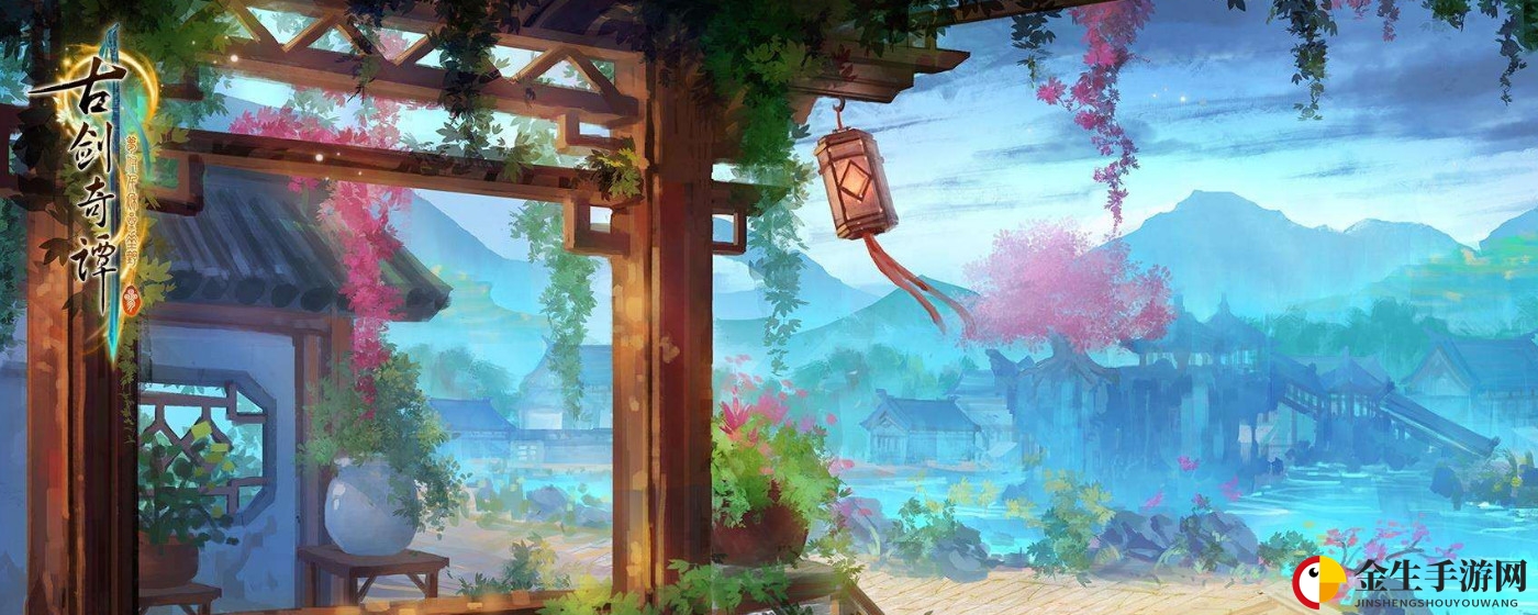 古剑3鱿鱼在哪
