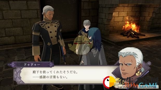 《火焰纹章：风花雪月》杜笃人物介绍