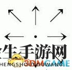《死或生6》 图文格斗系统指南 全角色图鉴连段必杀出招表