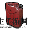 《死寂之城》全稀缺材料一览