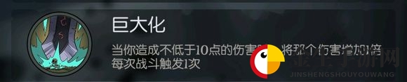 《月圆之夜》骑士殉道流卡组攻略