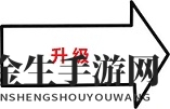 《杀戮尖塔》机器人瞄准靶心详细介绍 瞄准靶心怎么样