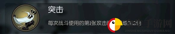 《月圆之夜》骑士殉道流卡组攻略